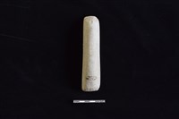 石鎚藏品圖，第2張